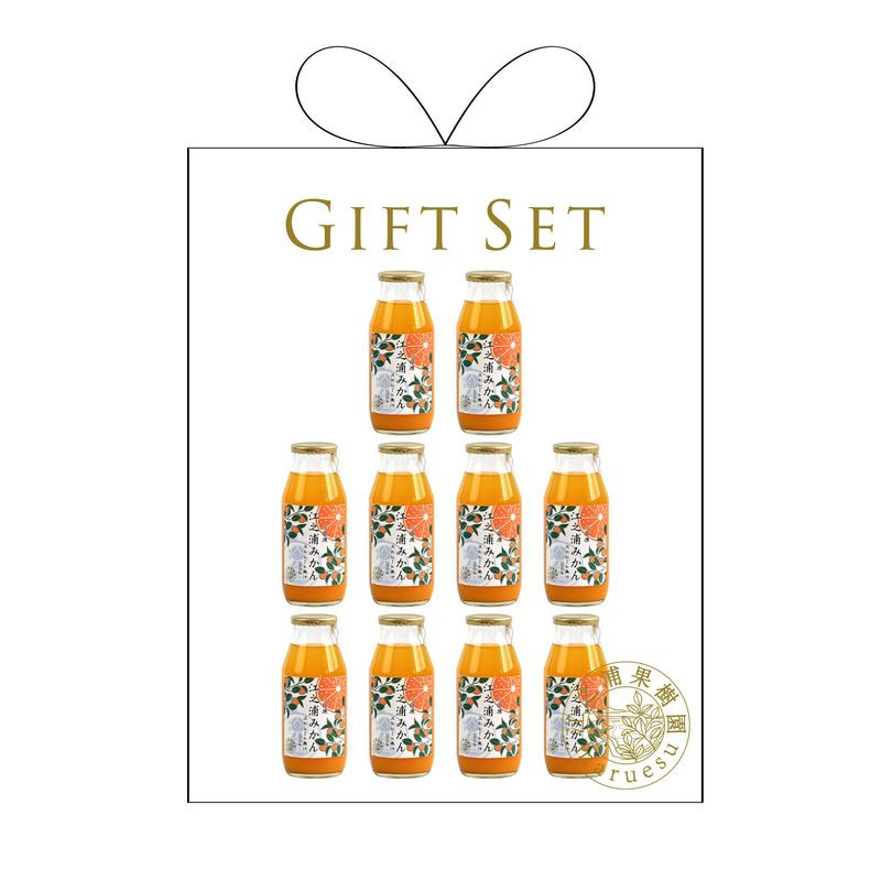 ギフトセット180ml10本入り 小田原産江之浦みかん100%ストレートジュース180ml10本