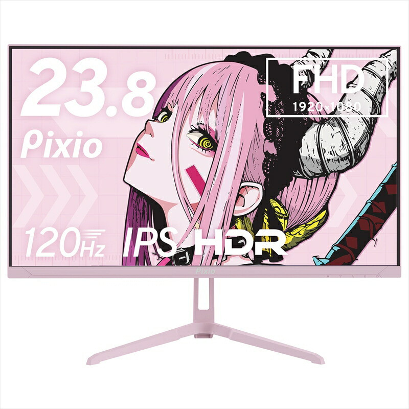 Pixio ゲーミングモニター 23.8インチ FHD 120Hz IPS ピンク PX246WAVEK