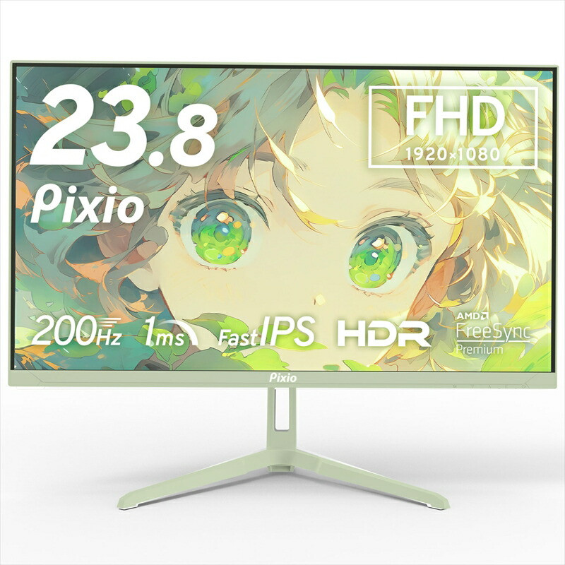 Pixio ゲーミングモニター 23.8インチ FHD 200Hz IPS ミントグリーン/緑 PX248WAVEMT