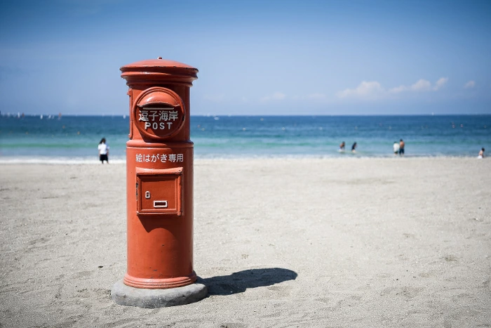 神奈川県逗子市