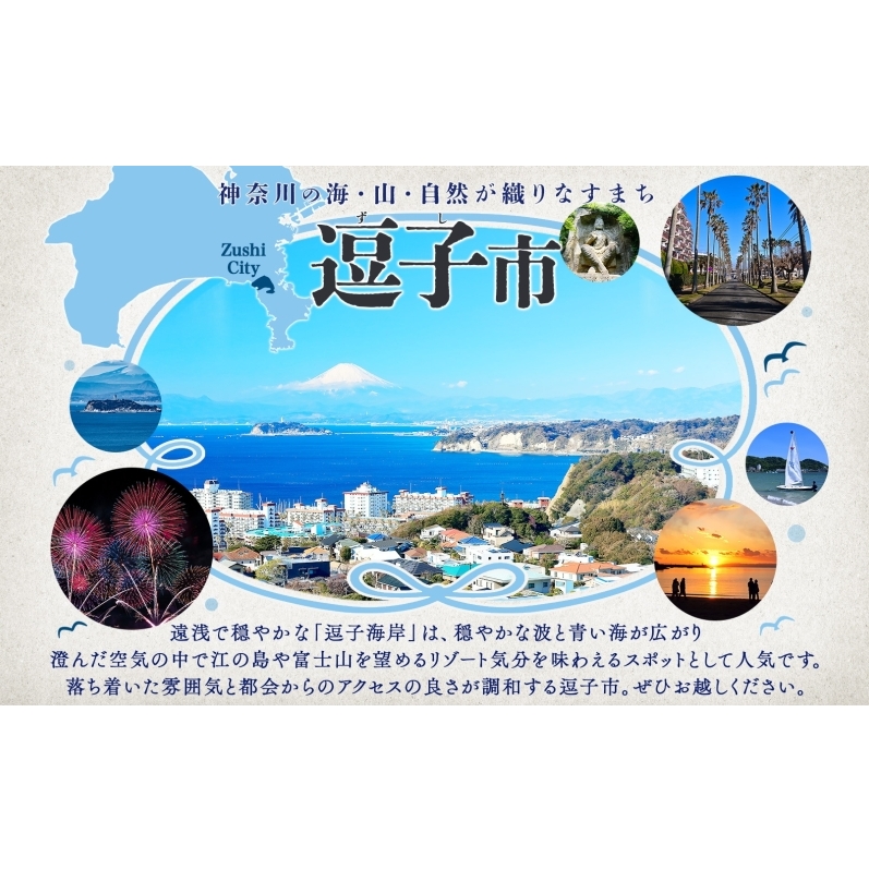 鎌倉彫 姫鏡 手鏡 伝統工芸品 工芸品 伝統 漆塗り 漆 漆器 和装小物