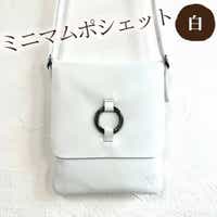 Pero（ペロ）S【白】