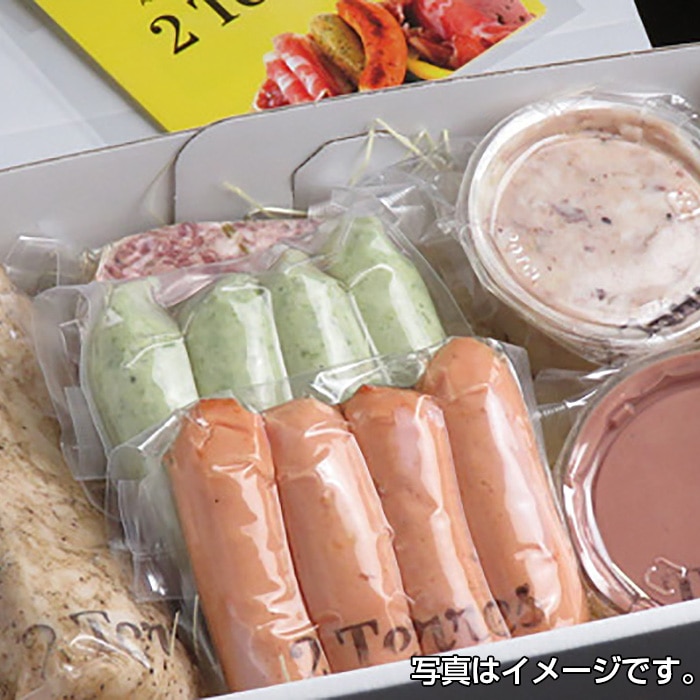 ドイツ国際コンクールIFFA受賞　伊豆天城黒豚ソーセージセット