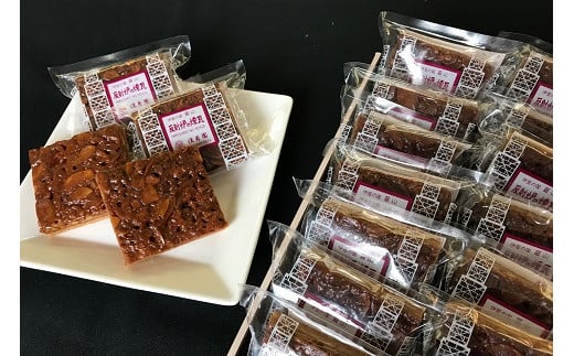 フロランタン「反射炉の煉瓦」
