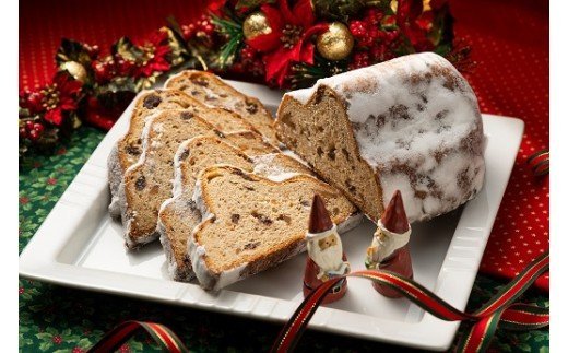 クリスマス限定！ダンケの特製シュトレン（2本）