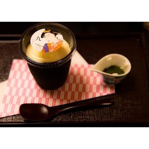 九ぷりん（3種類×2個）