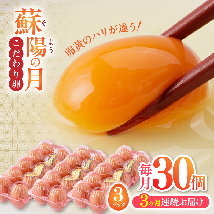 卵(鶏、烏骨鶏等)の返礼品ランキング【2025年最新】 | JRE 卵(鶏、烏骨鶏等)の返礼品ランキング【2025年最新】 | JRE