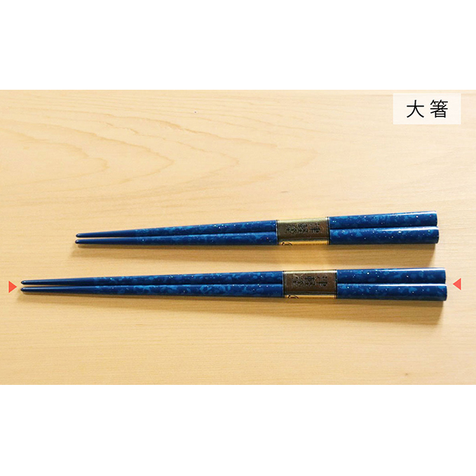 楽天市場】【津軽塗 ななこ塗】夫婦汁椀ななこ【黒/赤黒/IO-032
