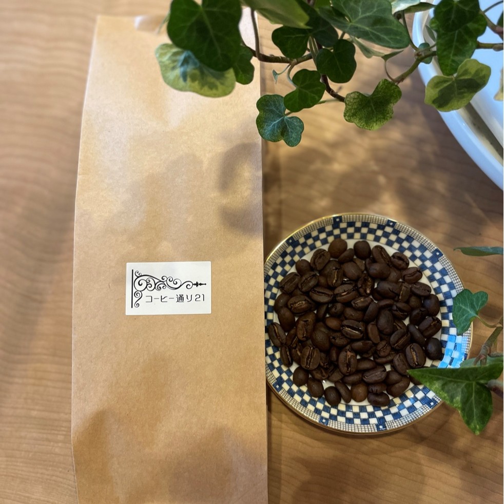 【コーヒー豆】バリ島産「神山」中煎り、中深煎り