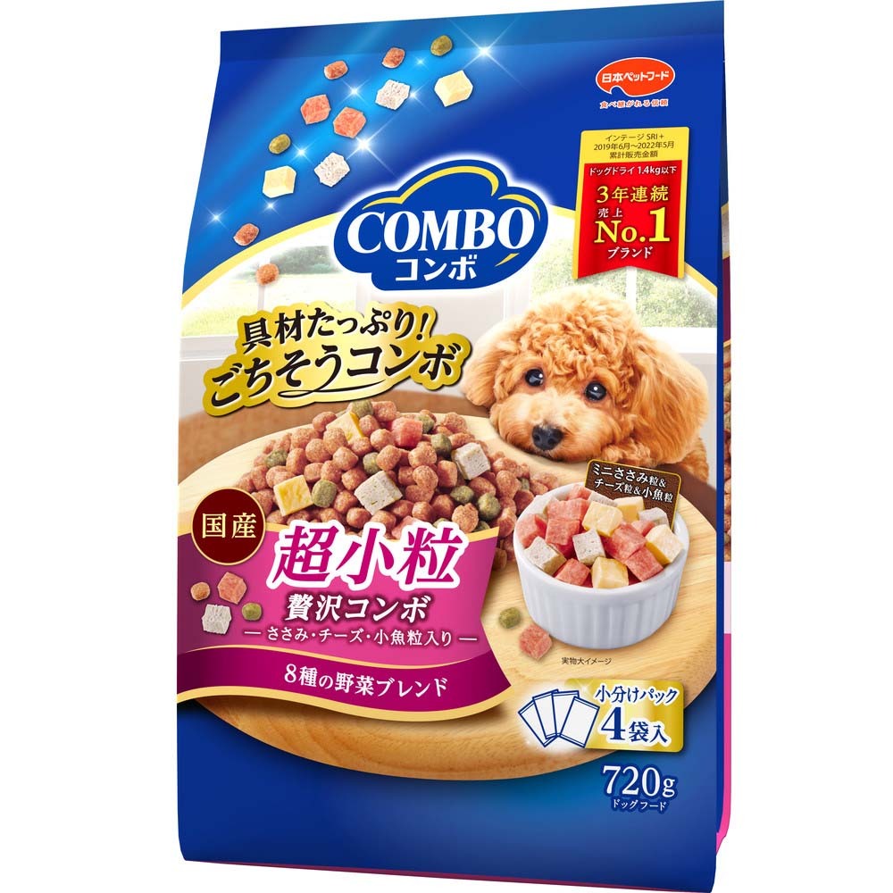 コンボ ドッグ 超小粒 720g ｘ12(ケース単位) ドッグフード