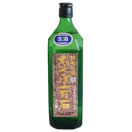 【数量限定】純米吟醸あさば一万石（4合） 限定50本 酒 アルコール 山田錦 匠の技 人気 厳選 ギフト 贈り物 おすすめ 袋井市 日本酒 純米吟醸酒 おさけ 