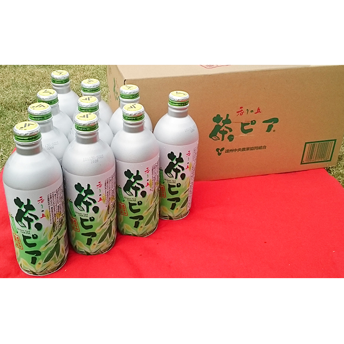 静岡県袋井市の返礼品一覧 | JR東日本が運営【JRE MALLふるさと