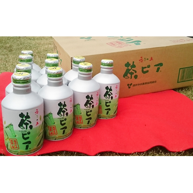 手軽においしい冷茶をどうぞ！ 茶ピア ミニボトル缶　290g×24本  煎茶 冷茶 ギフト 贈り物 人気 厳選 おすすめ 袋井市 飲料類 お茶 静岡県産 深蒸し茶 セット 