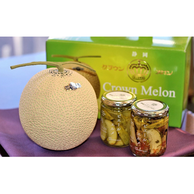 【限定生産】クラウンメロン・ピクルス詰め合わせセット  贈り物 ギフト フルーツ 果物 おつまみ 人気 厳選 袋井市 果物類 メロン青肉 缶詰 シイタケ トマト 玉ねぎ 