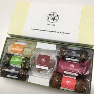 輿都屋の無添加・無着色お漬物セット[BI001ci]