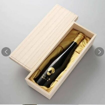 受注製造ボトリングティーUJIYASUNORI 500ml 飲料類 お茶 加工食品 