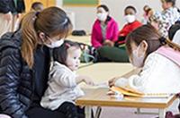 4 子ども・子育て支援に関する事業