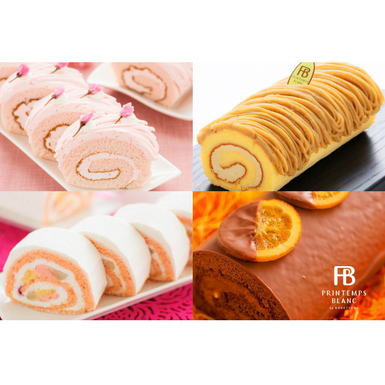 \季節ごとの贈り物/花月堂 年4回 定期便 ロールケーキ (さくら満開モンブランロール | 白桃ロール | キャラメルもんぶらんロール | ショコランジュ) (AQ068)