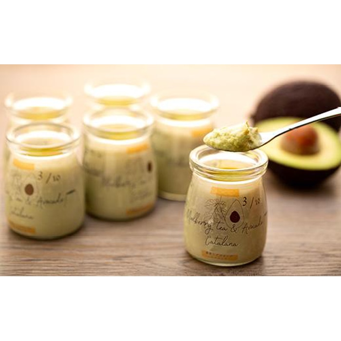 桑抹茶とアボガドのカタラーナ