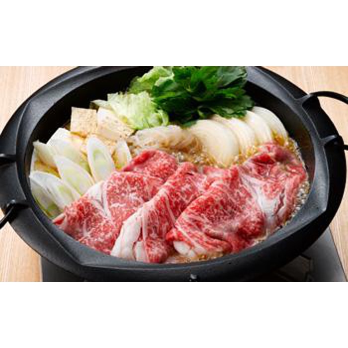 鹿児島黒牛赤身すき焼き用