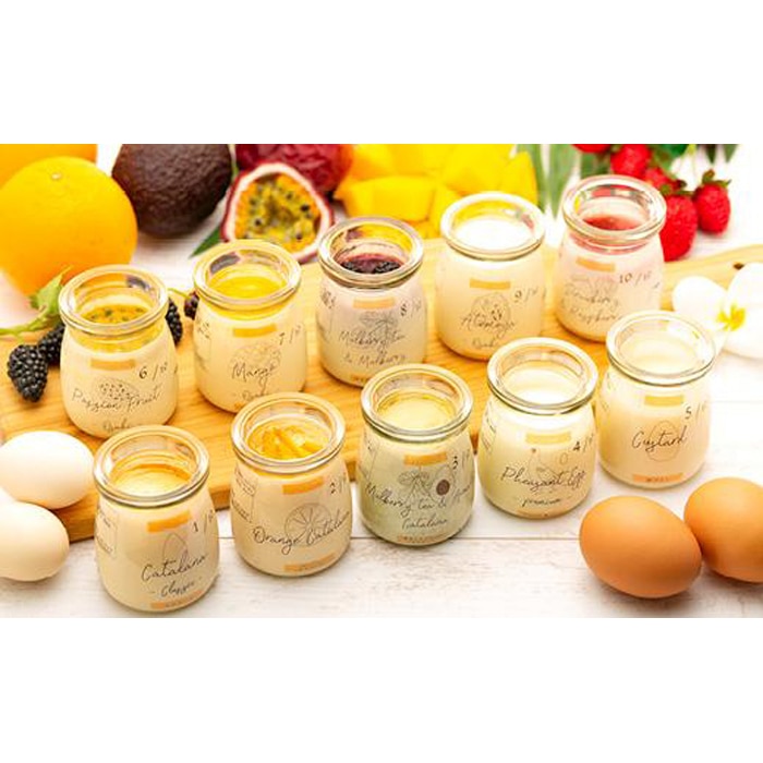 「【6個セット】魔法のアイスプリン~シェフの気まぐれワクワクシークレットBOX~【限定セット】」