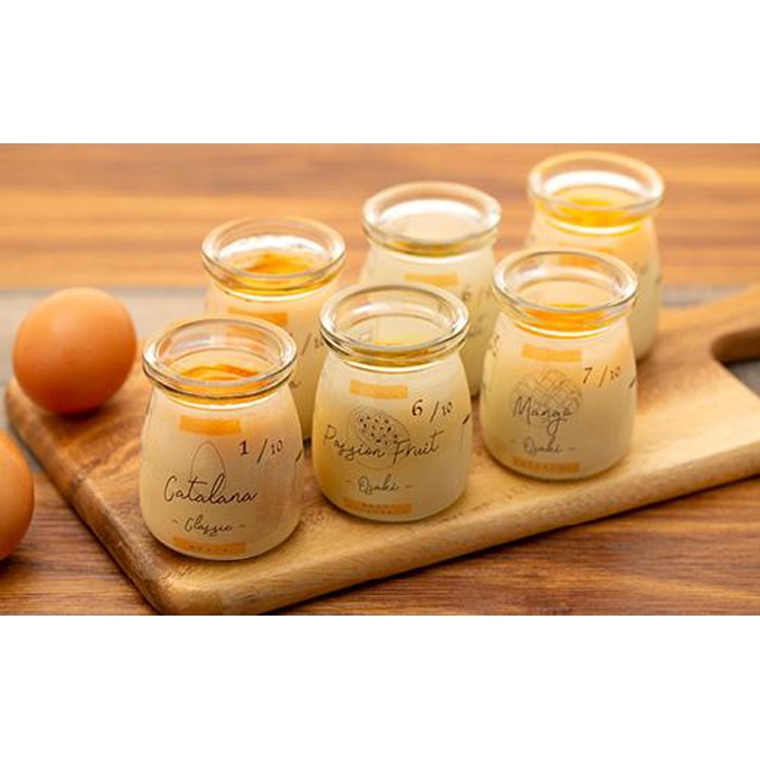 アイスプリン「カタラーナ」と「冷凍チーズプリン」のセット