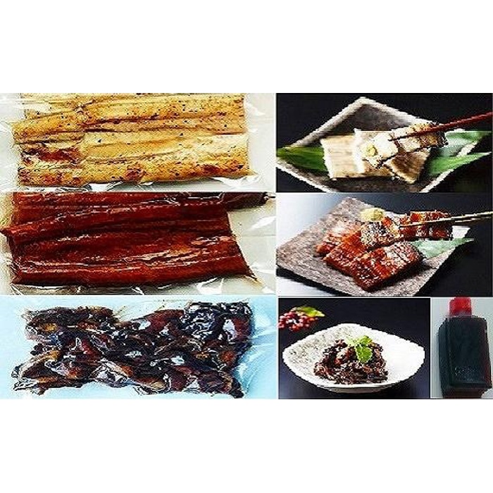 鹿児島県大隅産 千歳鰻の白焼・蒲焼・焼肝ハーフセット