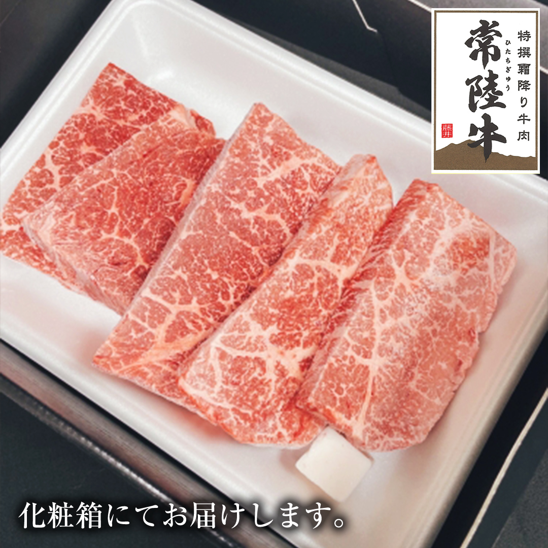 常陸牛】ももステーキ 500g ( 茨城県共通返礼品 ) 肉 牛肉 和牛 黒毛和牛 赤身 ステーキ 国産 国産牛 もも肉 焼肉 焼き肉 バーベキュー  BBQ A4ランク A5ランク ブランド牛 | 茨城県牛久市 | JRE MALLふるさと納税