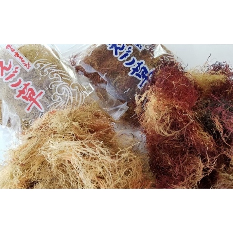 青森えご草 えご黒晒 70g えご白晒 50g えご 晒えご もちもち 磯の香り サラダ 刺身 酢の物 えご草 乾燥 青森県 深浦町