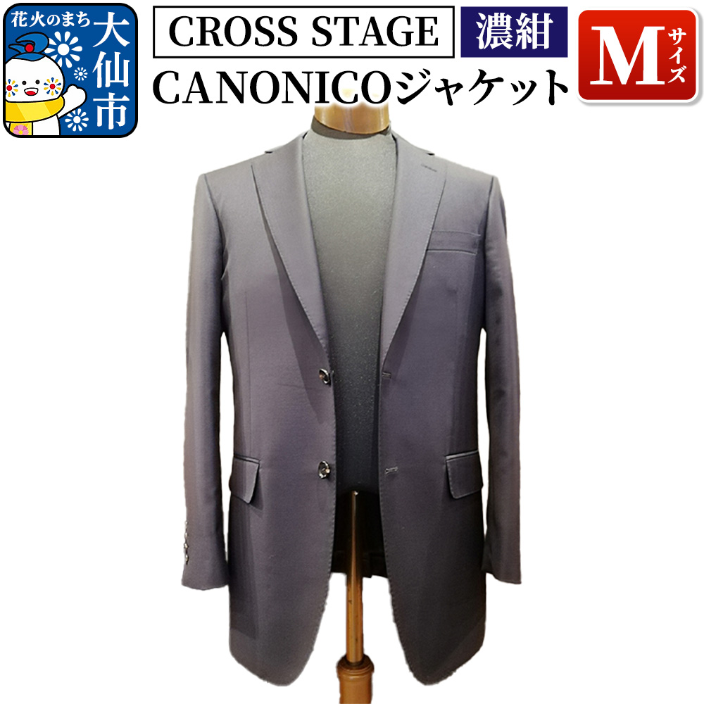 「CANONICOジャケット」Ｍサイズ［濃紺］【CROSS STAGE】
