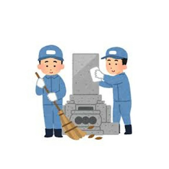 郡山市シルバー人材センター 墓地清掃サービス チケット 代行 