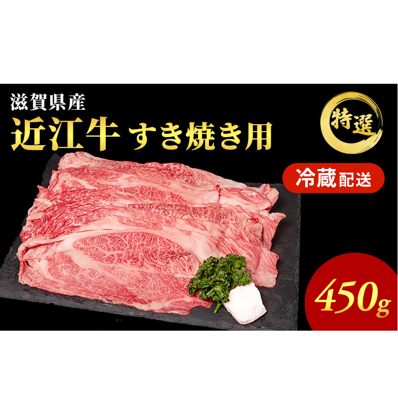 1数】常陸牛リブロースしゃぶしゃぶ用500g/冷しゃぶ/すき焼き
