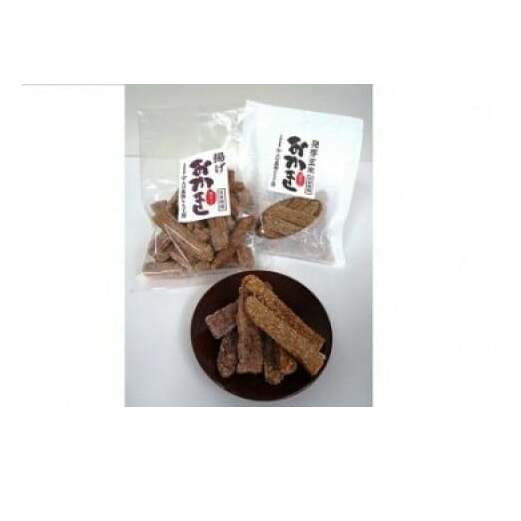 米農家 大川農園 おかきギフトセット 7袋 おかき 和菓子 お菓子 醤油味 ギフト 贈り物  送料無料(KA-4)