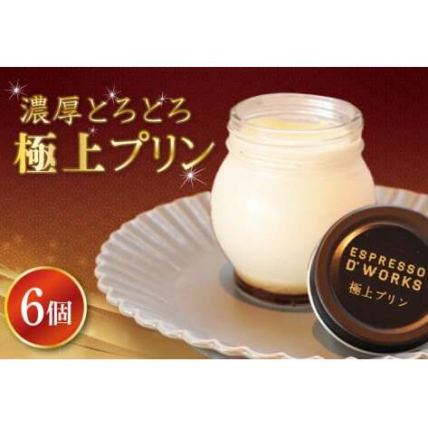 ブリンジ・ヌガグ : 食うものをくれ(コリン・M.ターンブル 著