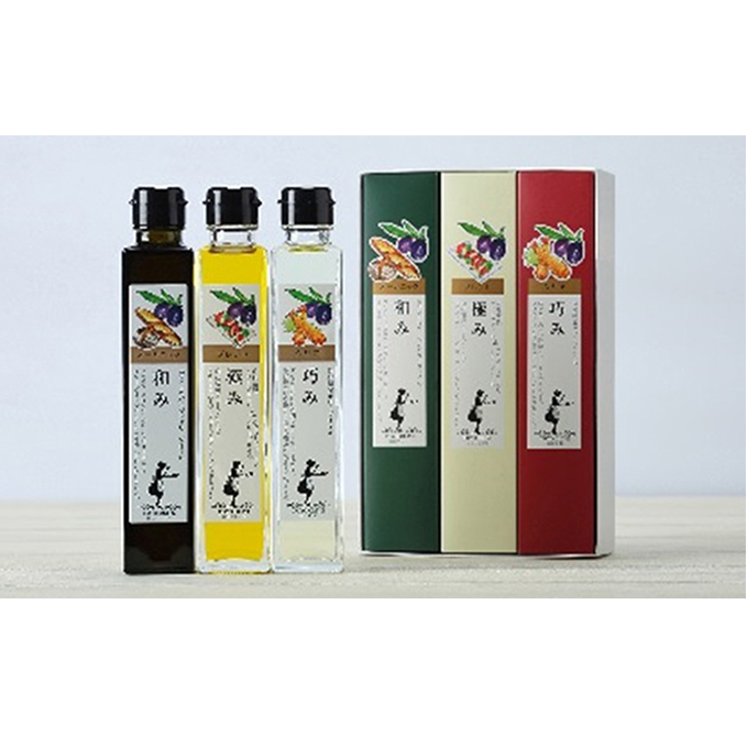 【 小豆島 】［和み・極み・巧み］オリーブオイルセット 調味料 食用油 