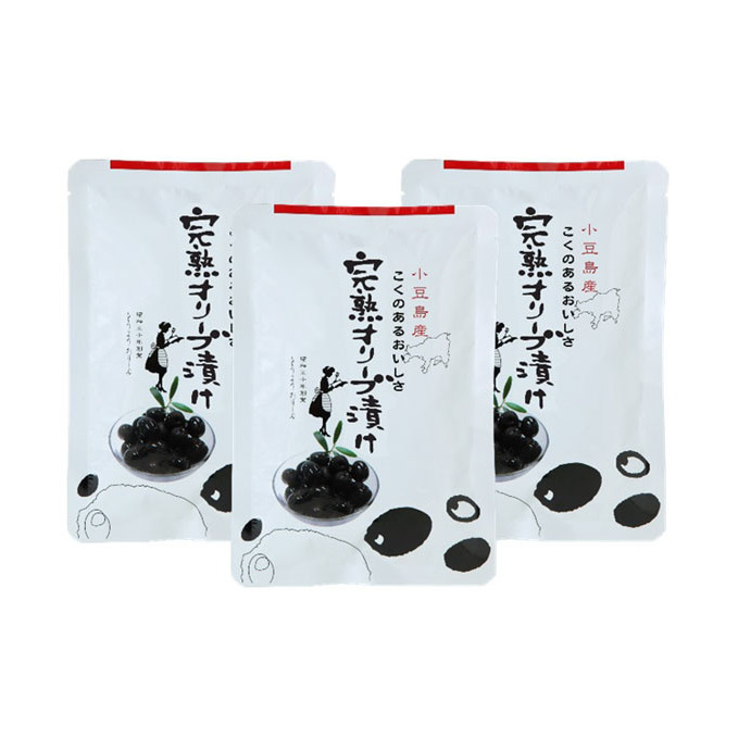 【 小豆島 】【30セット限定】【予約商品】「2月上旬より順次発送」小豆島産 完熟オリーブ漬け 3袋セット 漬物 発酵食品
