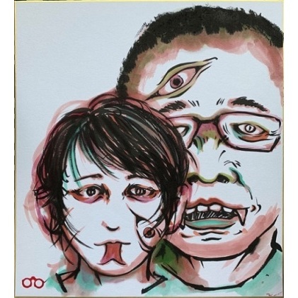 【 小豆島 】妖怪画家による妖怪風似顔絵(2~3人) チケット イラスト オリジナル 絵 似顔絵 妖怪 香川 香川県 土庄 土庄町