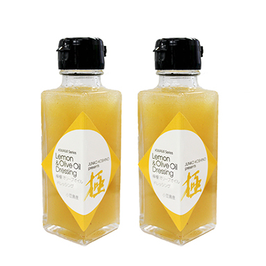 コシノジュンコ　小豆島産オリーブレモンドレッシング　2本セット 調味料 