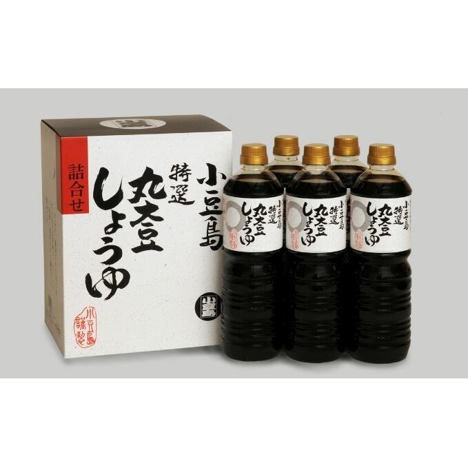 【 小豆島 】小豆島特選丸大豆醤油 調味料 しょうゆ 濃口 