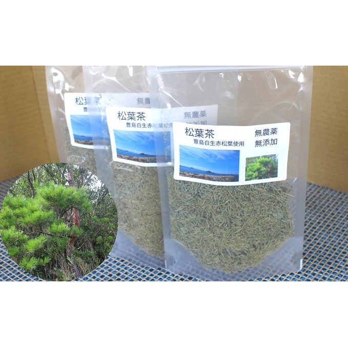【 小豆島 】 松葉茶 自然豊かな豊島で育った赤松の松葉茶 約50g×3袋 お茶 茶 豊島 香川 香川県 土庄 土庄町