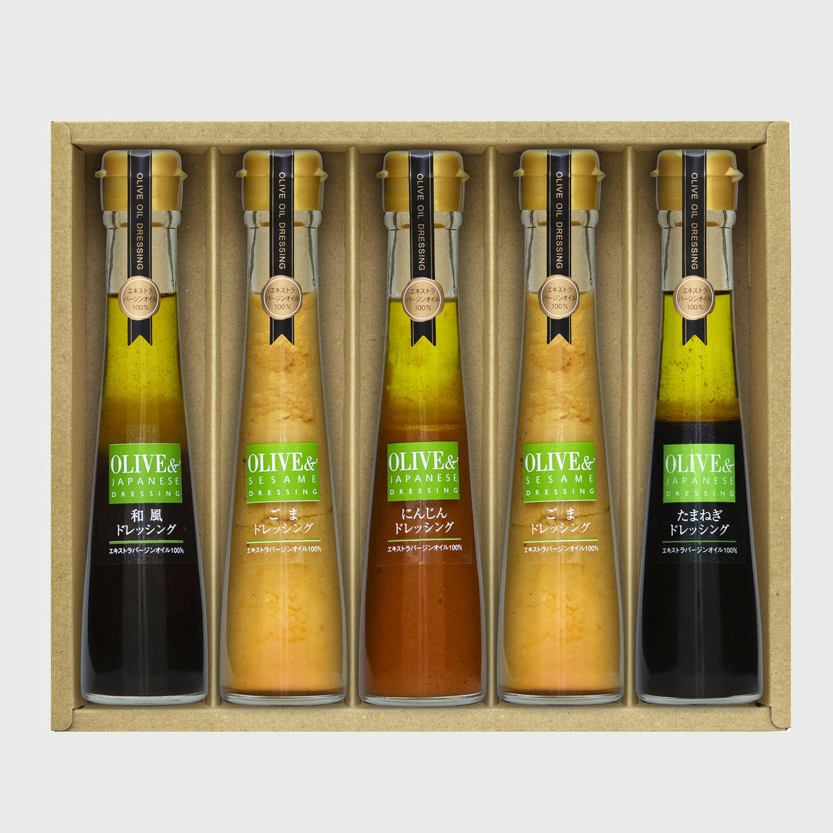オリーブオイルドレッシング 調味料 