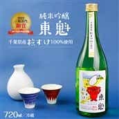 K-39bz 「純米吟醸 東魁 粒すけ」720ml/小泉酒造