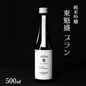 K-46bz 「純米吟醸 東魁盛 Blanc」500ml/小泉酒造