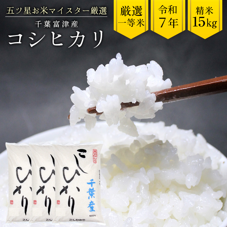 D-7z 宮醤油店しょうゆ詰合せ（１L×４種12本）