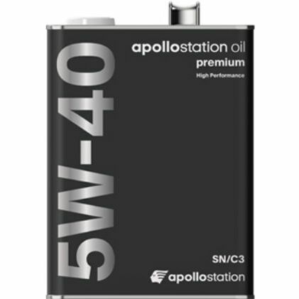 エンジンオイル apollostation oil premium 5W-40 SN/C3 雑貨 日用品