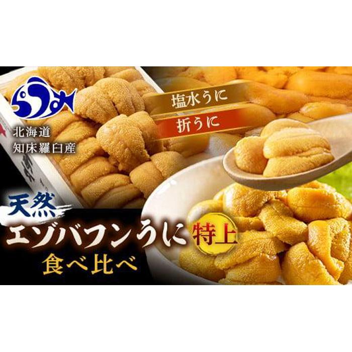 組立式バイオエタノールミニストーブ「Yuraki」(ユラキ