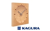 家具蔵 KAGURA 時計 ソアレ角 ハードメープル材 セイコークロック社製スイープムーブメント 掛け時計 天然木 茨城県 静音 おしゃれ 壁掛け時計 軽量 壁時計 北欧 シンプル 大きい アナログ オシャレ 木目調 ハードメープル無垢材 オイル仕上げ [(株)アイダ][ho1332]