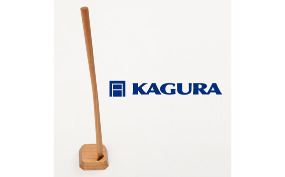 家具蔵 KAGURA 靴べら LIN チェリー材 靴ベラ 天然木 手作業 ロング スタンド セット 70cm おしゃれ 長い スタンド付き 台座付き プレゼント 実用的 シンプル 玄関 ロングタイプ 高級 シューホーン モダン ギフト 革靴 スニーカー ブーツ [(株)アイダ][ho1333]