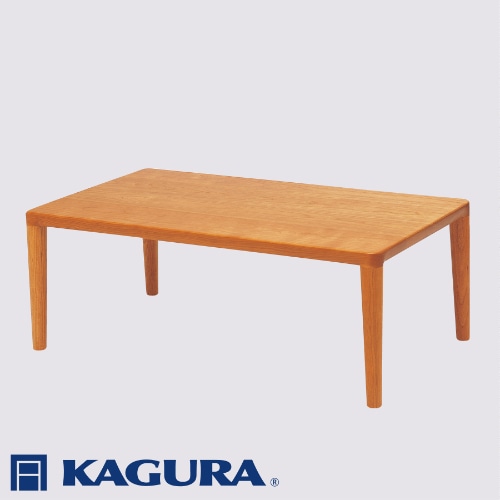 家具蔵 KAGURA リビングテーブル エミネント 1200 チェリー材 家具 ローテーブル センターテーブル 木材 無垢材 職人 手作業 天然木 高級木材 無添加 安全 ジャパニーズモダン 高級家具 熟練 無着色 おしゃれ 天然木無垢材 温もり シンプル 洗練