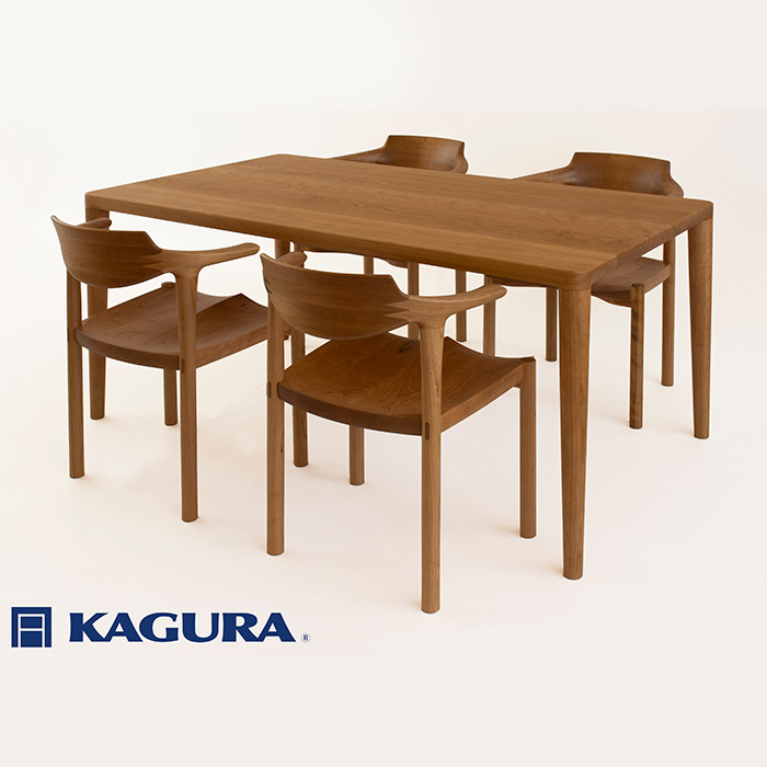 家具蔵 KAGURA ダイニングセット1500 エミネント&グランデ チェリー材 家具 テーブル アームチェア 木材 無垢材 無着色 職人 手作業 寛ぎ シンプル 洗練 茨城県 ( B-280 )